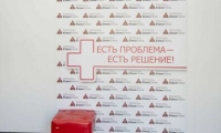 SClassClinic (Эс Класс Клиник)