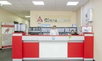 SClassClinic (Эс Класс Клиник)