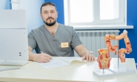 SClassClinic (Эс Класс Клиник)