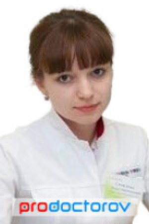 Степенева Ольга Анатольевна